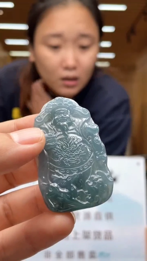 未镶嵌定制翡翠********659