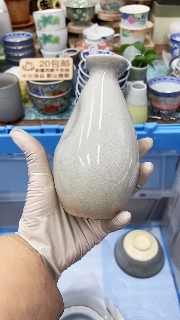 【闪购商品】344满20发货！一枪优先！