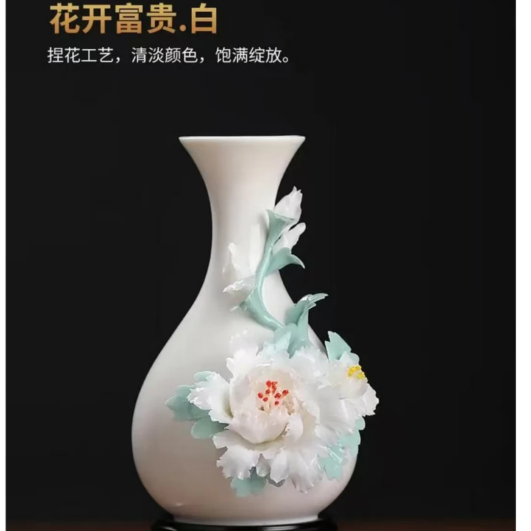 景德镇陶瓷 花开富贵陶瓷