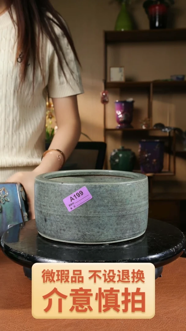 199    手拉胚水洗盆