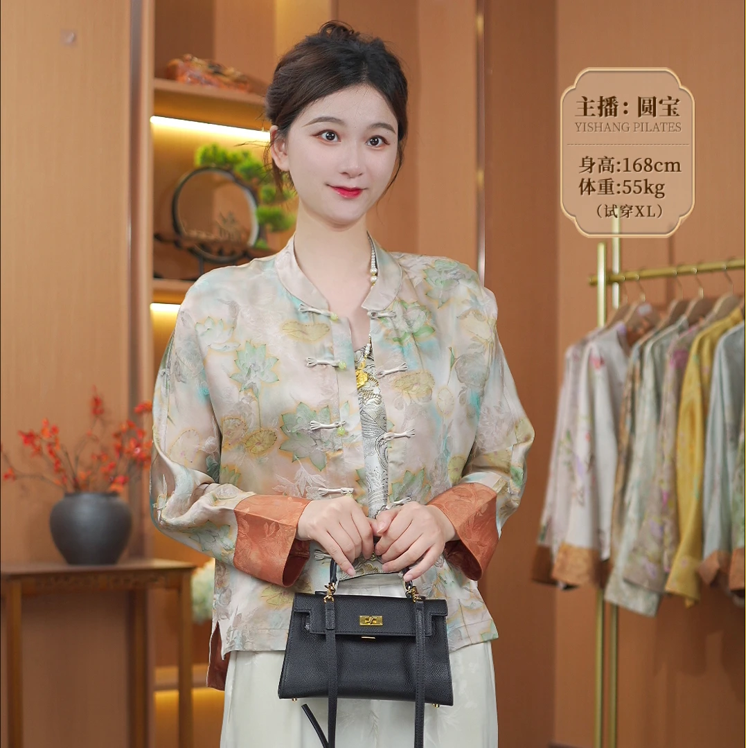 【荷花】专属定制  新款老料双面穿外套上衣430