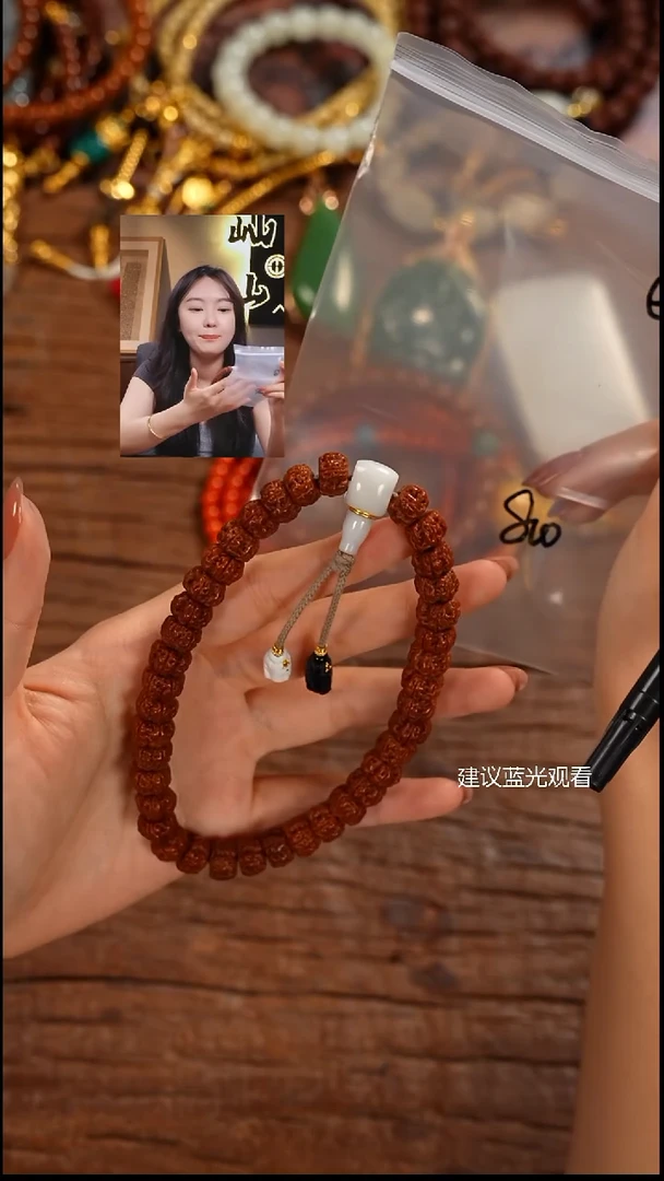 手串菩提未镶嵌ˁ****?屾山出品