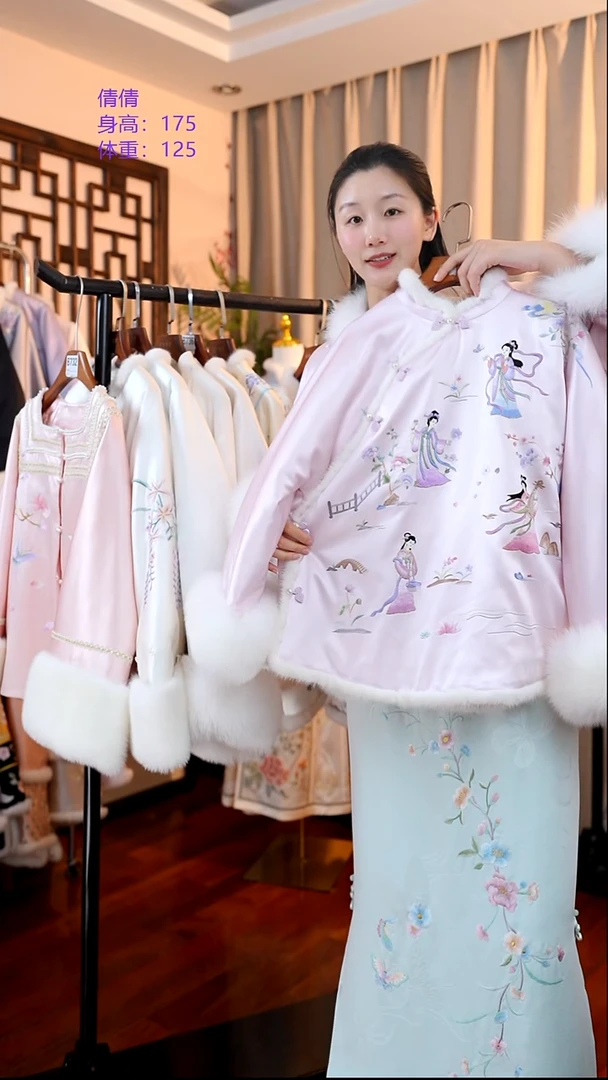 刺绣桑蚕丝非遗苏绣服饰