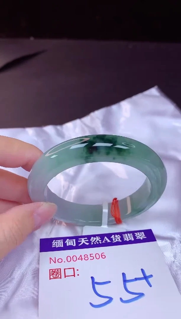 翡翠手镯未镶嵌55+