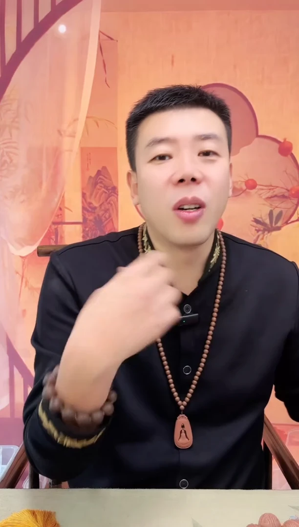 【丹玫香方】棱珠手串