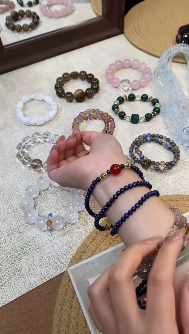 合金手链水晶《沙域》青金石黄虎眼玛瑙设计款三圈4-5mm多样性发一