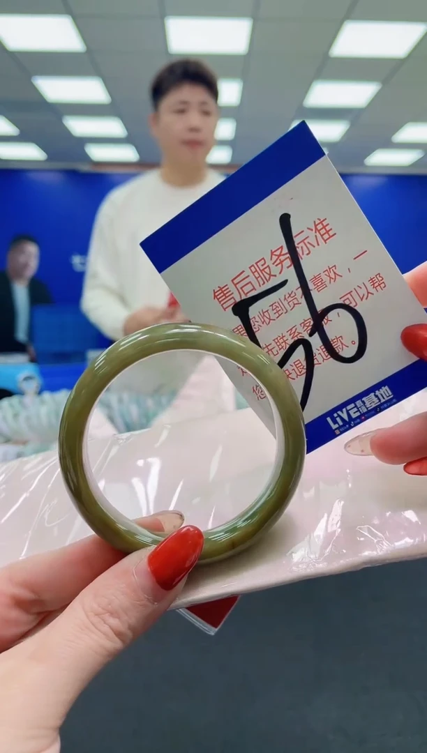 未镶嵌手镯翡翠 AAAAAAAAAA