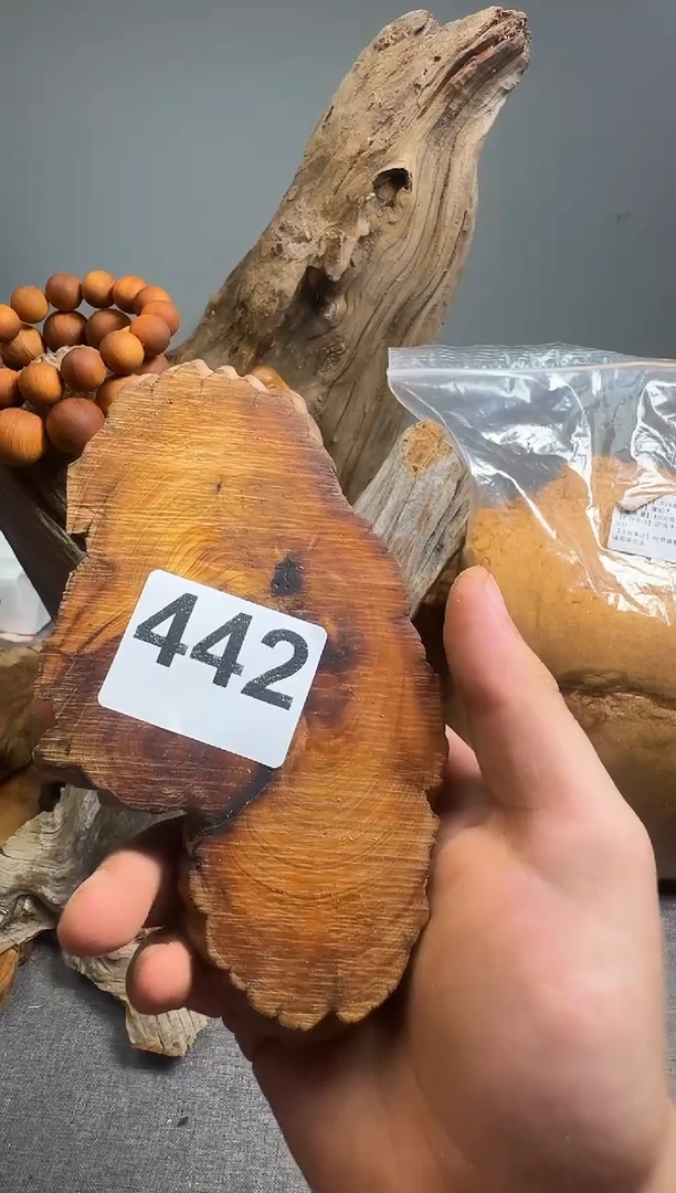 柏木（崖柏）太行陈化崖柏现切先拍！卡1.5 随机一片！（1单1片）442