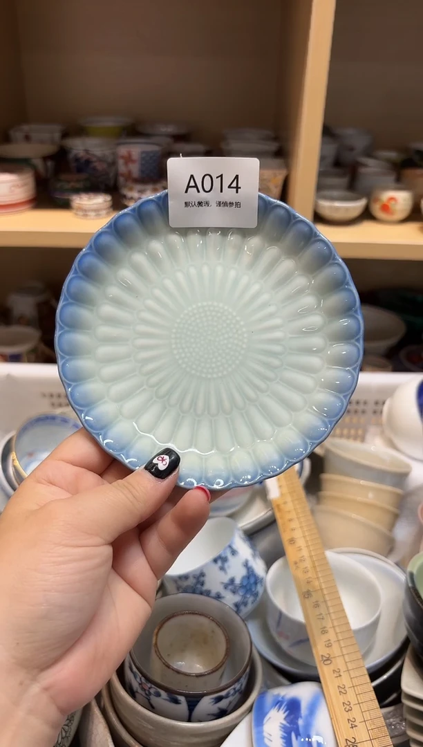 陶瓷默认微瑕参拍