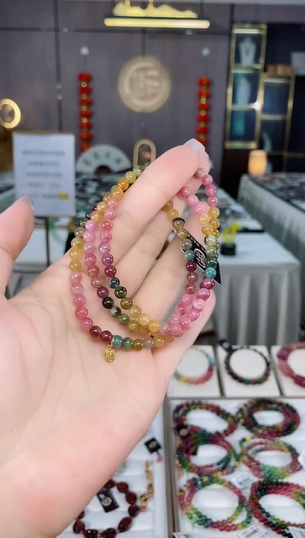 碧玺三圈手串4mm+未镶嵌碧玺（多样性发一条）hon