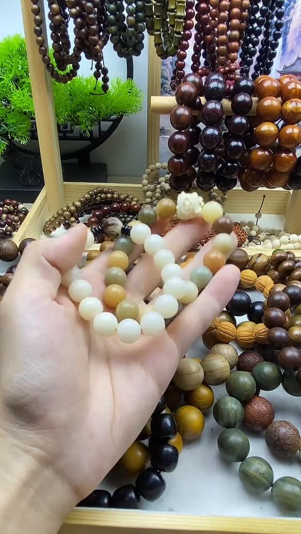 木————————————————