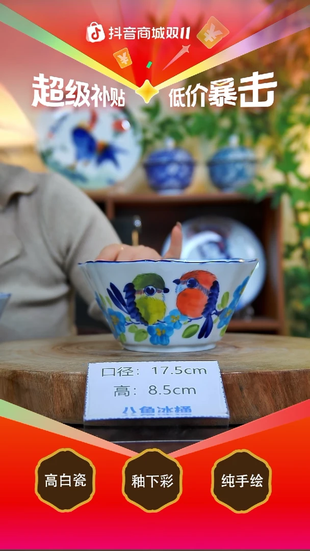 碗白泥景德镇手工手绘陶瓷【食品级】