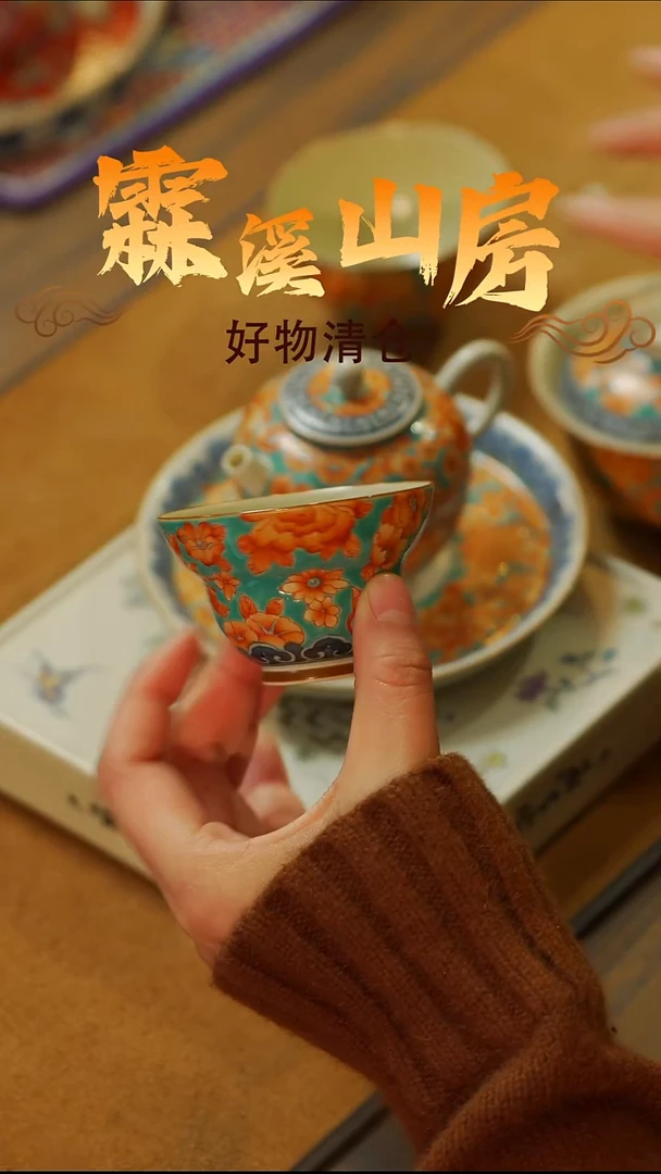 霖溪-|景德镇美学手作器物----*--*-