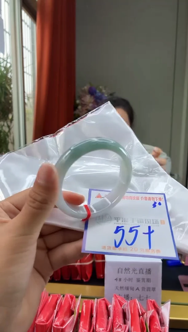 未镶嵌手镯翡翠111111111