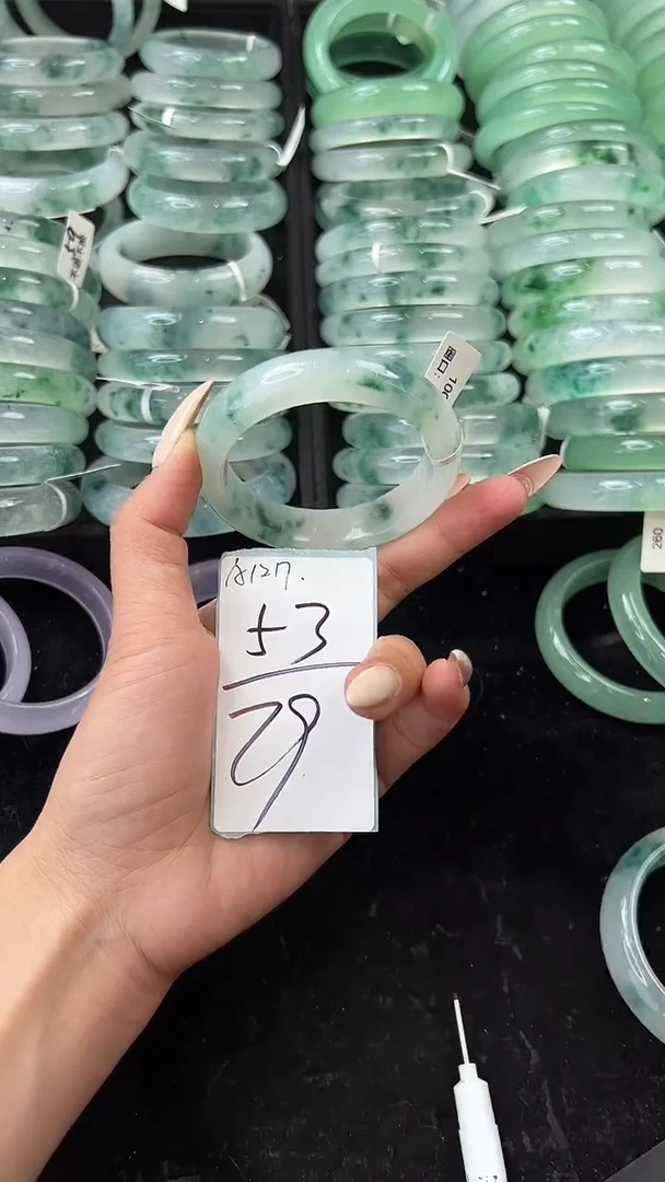 非金属无53圈口编号：A127