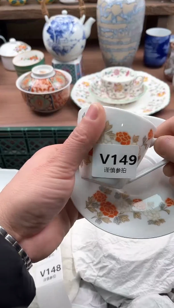 【闪购商品】瓷片149