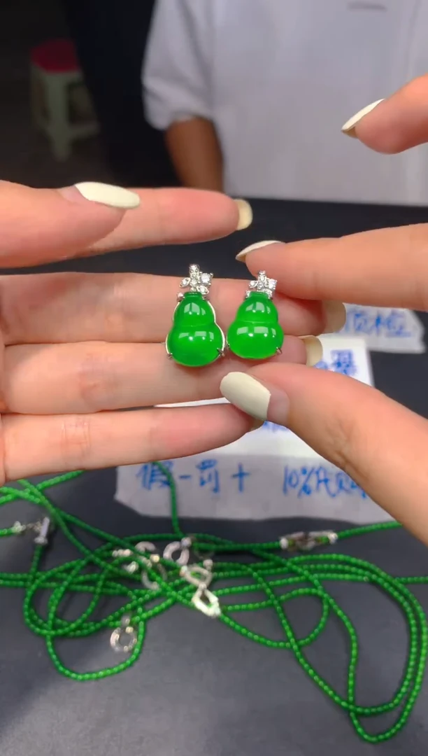 未镶嵌定制翡翠119多样性发货（发其一）