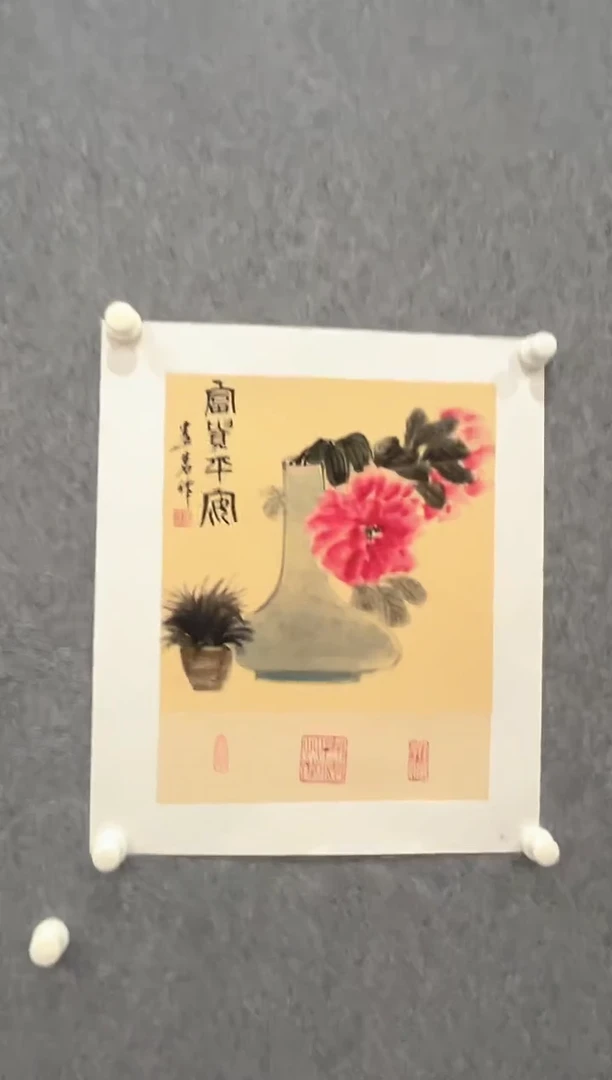 国画娄茗-1平尺-国画作品
