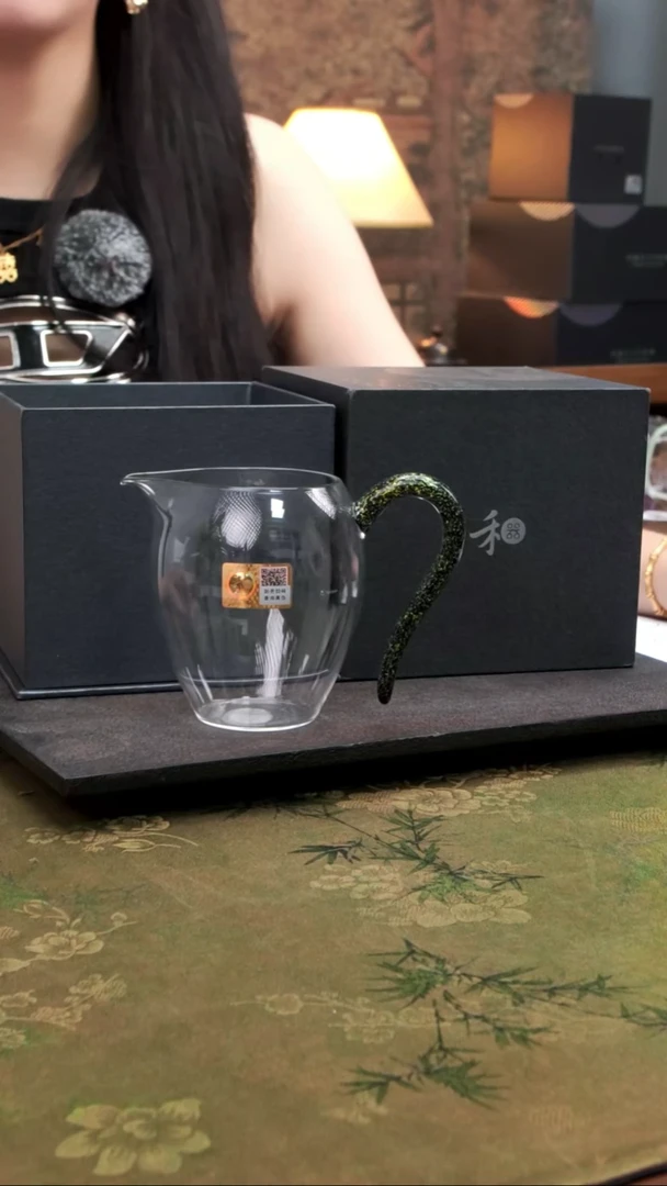 禾器 怡然茶海 黑金
