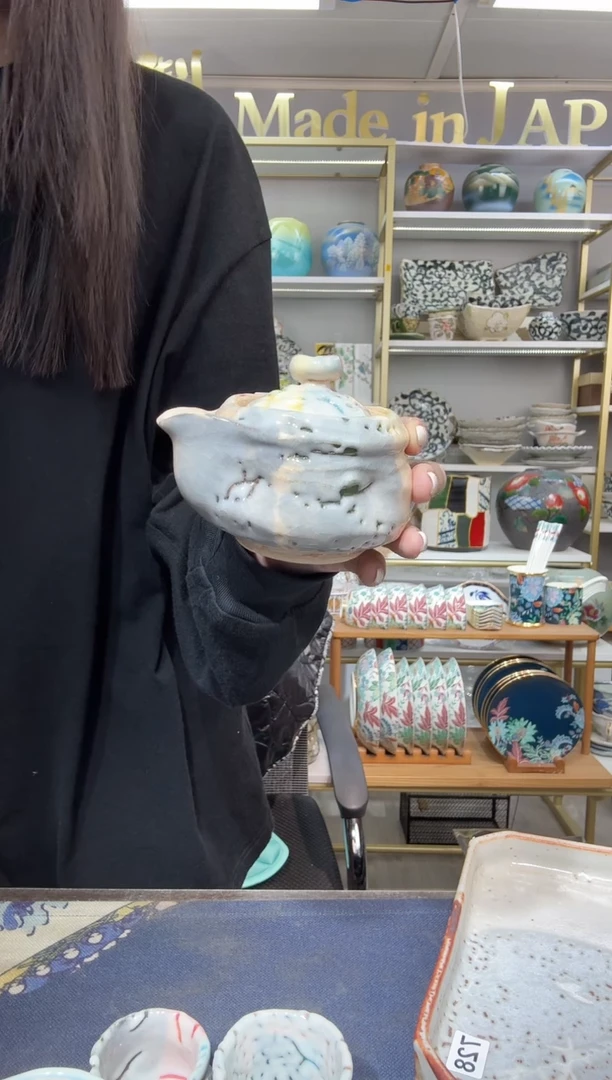 陶瓷萩烧宝瓶一只866