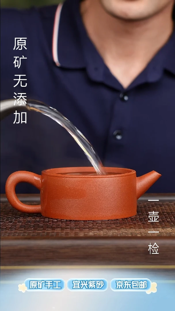 茶壶紫砂宜兴原矿无添加紫砂壶半手