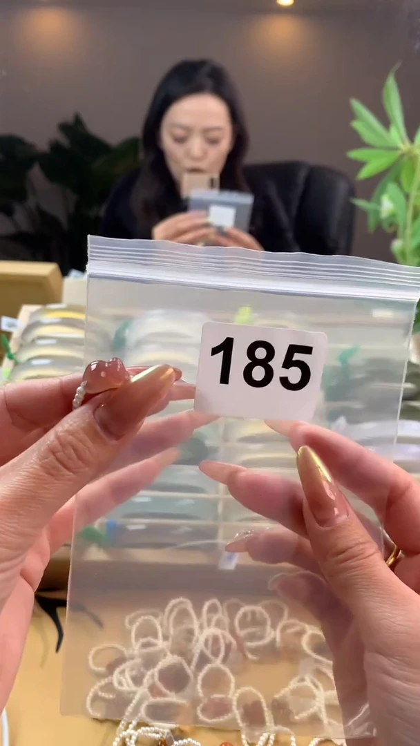 【闪购商品】玛瑙/玉髓手镯未镶嵌185