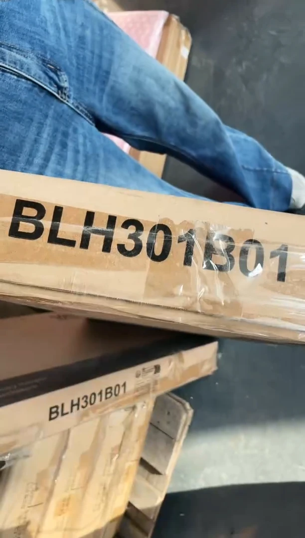 塑料BLH301B01收纳篮