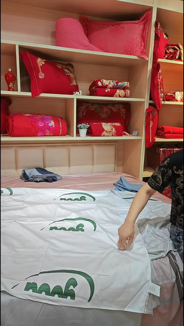 银鼠毛匹马棉床单2.4*2.5you