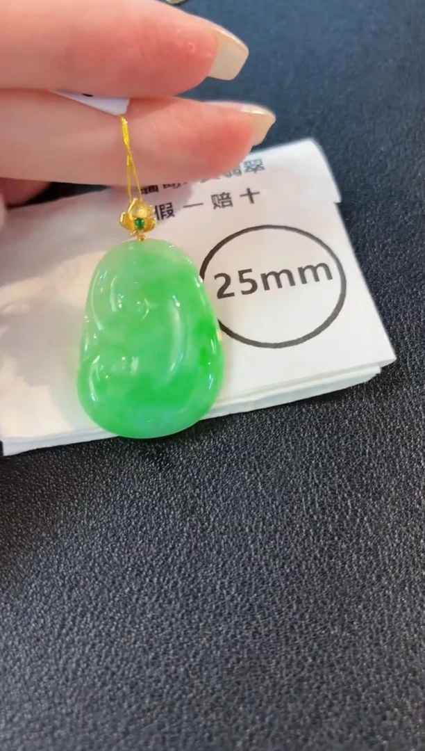 翡翠18K金镶嵌颈饰 缅料A货/支持复检/一件