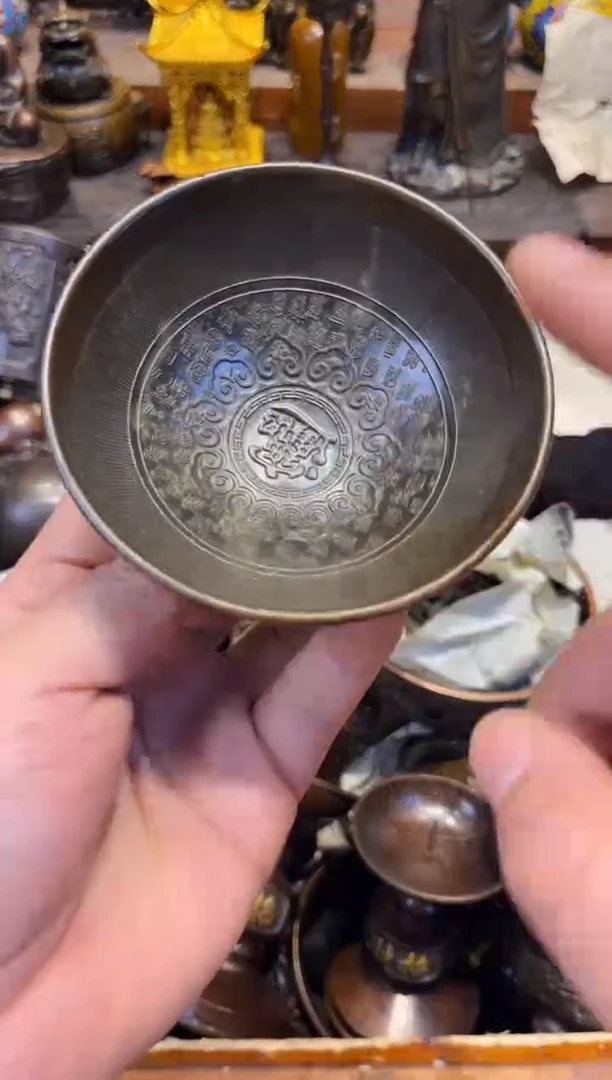 【闪购商品】B蔡哥专属高端精品26