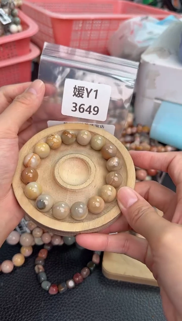 未镶嵌手链石英质玉m****༢Y1 3649