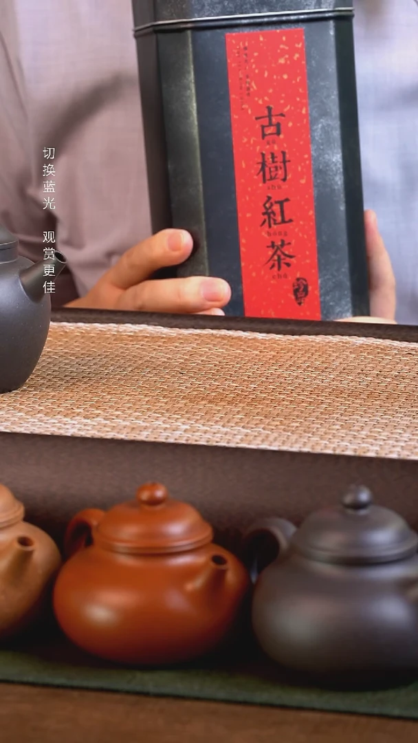 茶壶紫砂暖**笑一罐晒红茶壶