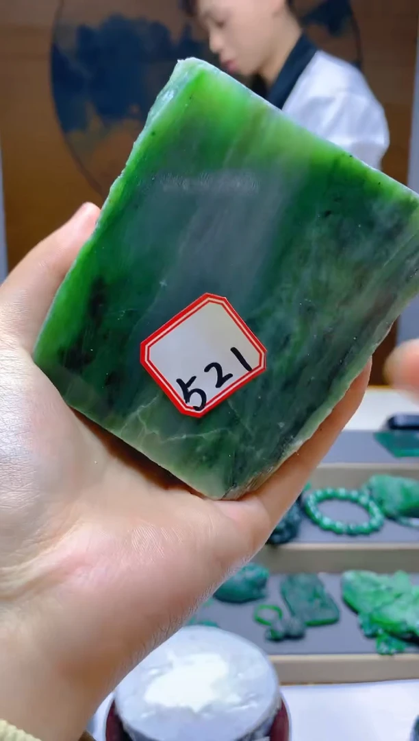 【闪购商品】和田玉（碧玉）珠宝半成品未镶嵌1