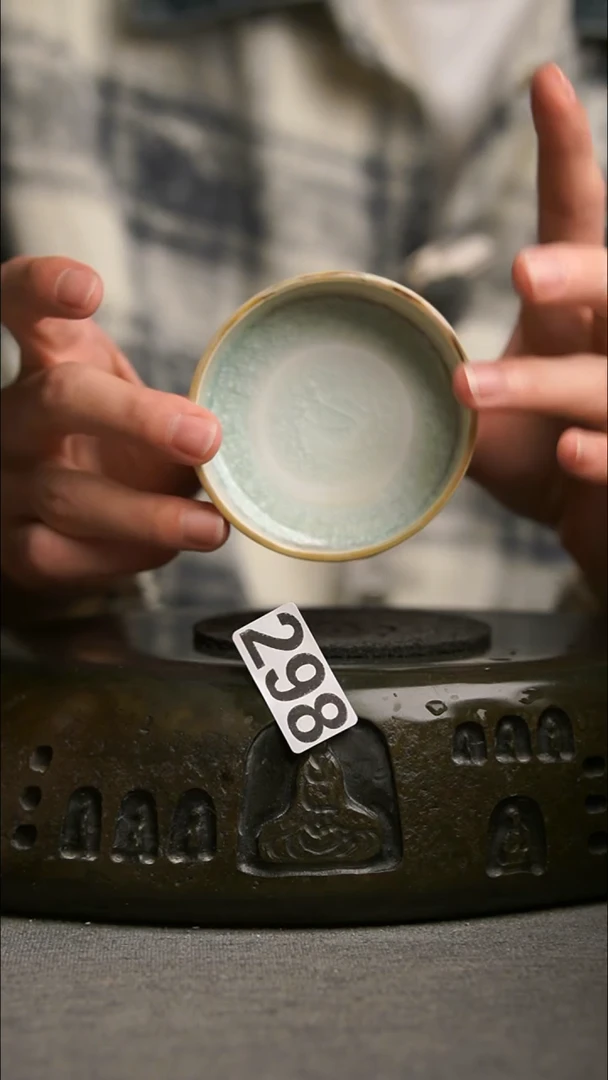 298景德镇陶瓷茶器系列