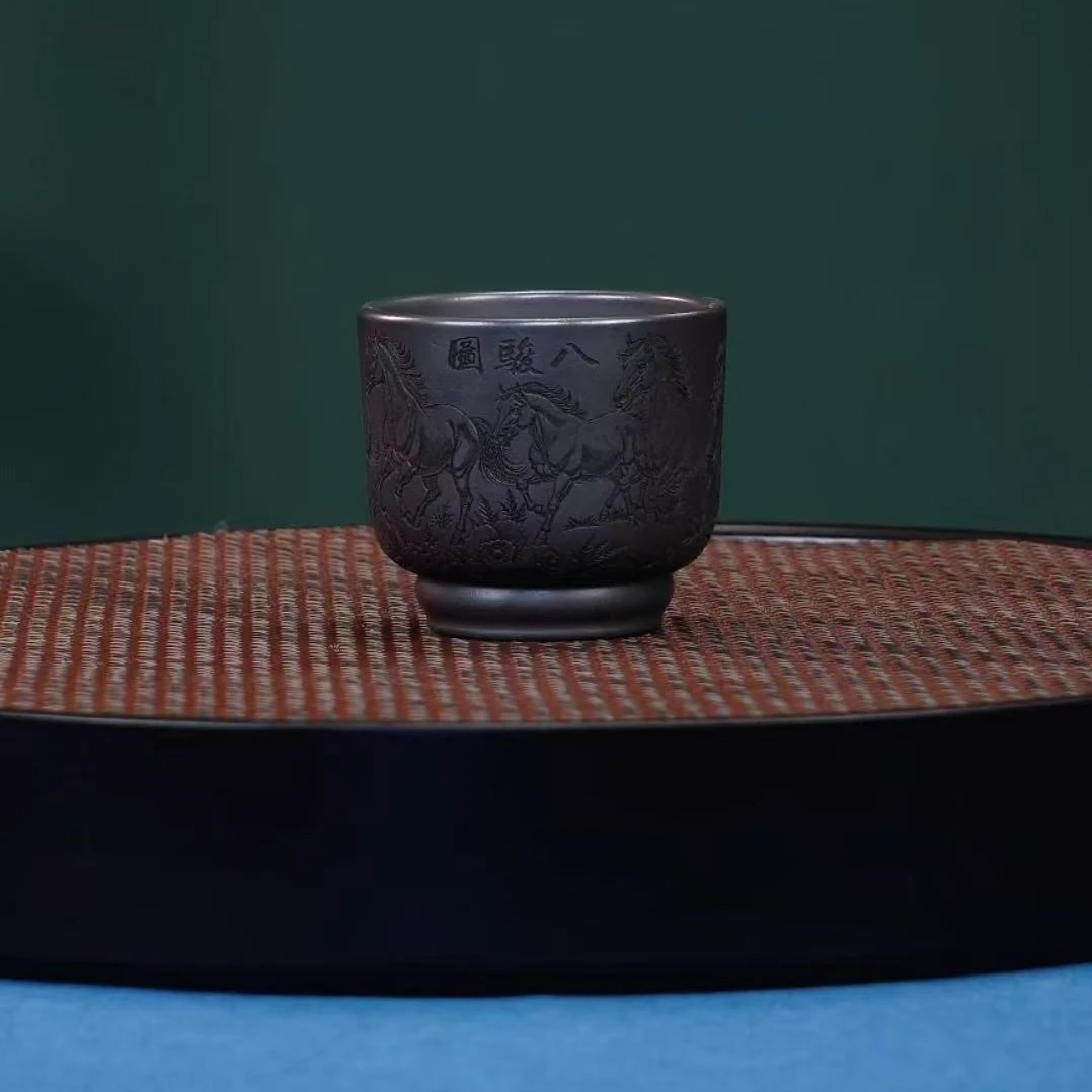 宜兴原矿紫砂 手工主人杯 石黄 手工刻字 八骏图
