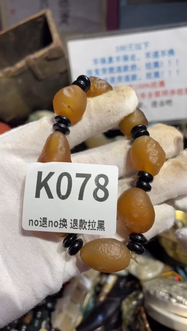 瓷片厚**物表姐直播所见所得