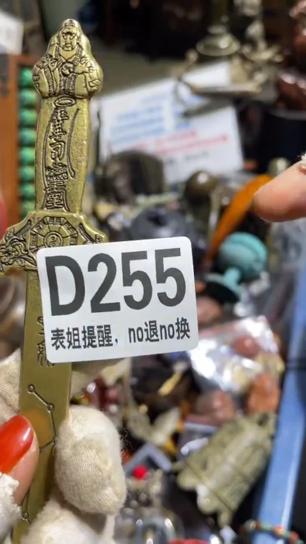 陶瓷大*门表姐直播所见所得