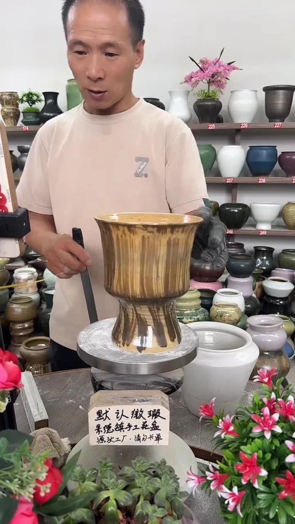 8月10号-高18口14瑕