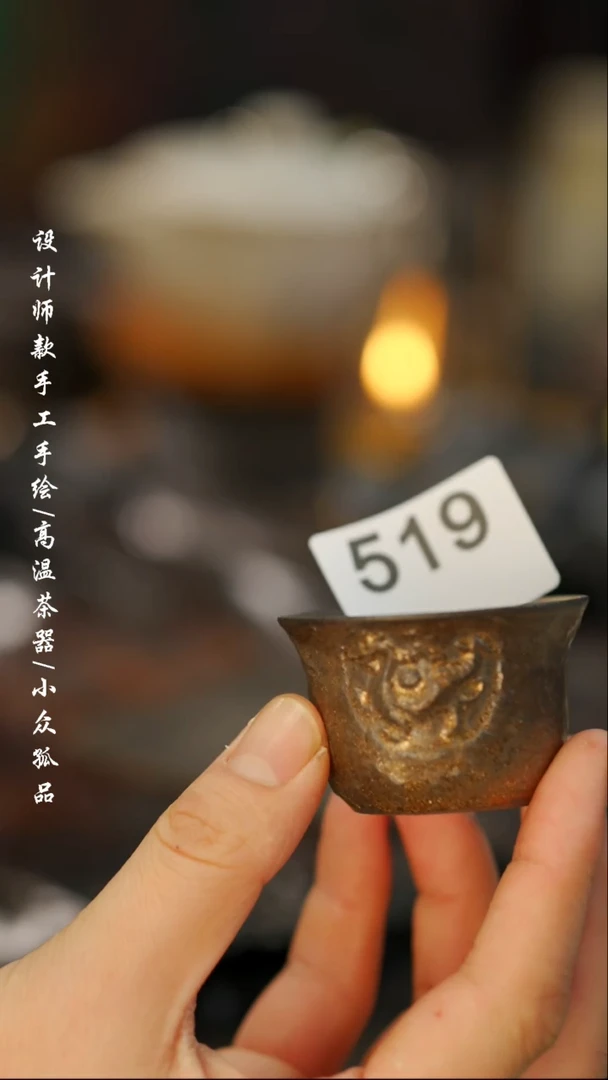 【闪购商品】【吾二519】景德镇陶瓷***