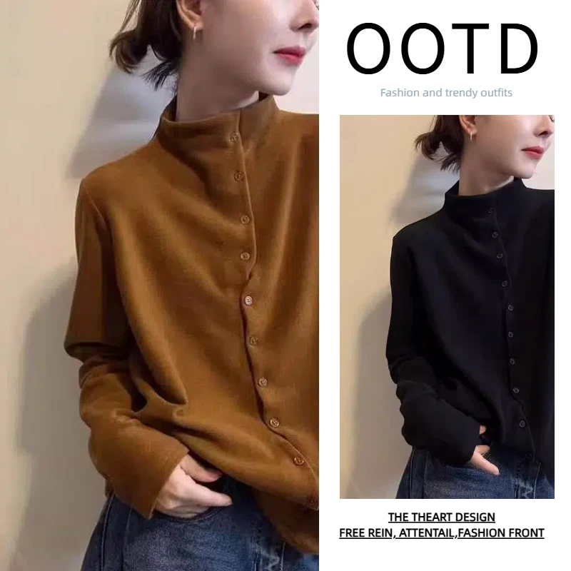 立领德绒长袖打底衫秋冬新款韩版时尚简约保暖百搭显瘦上衣H10040