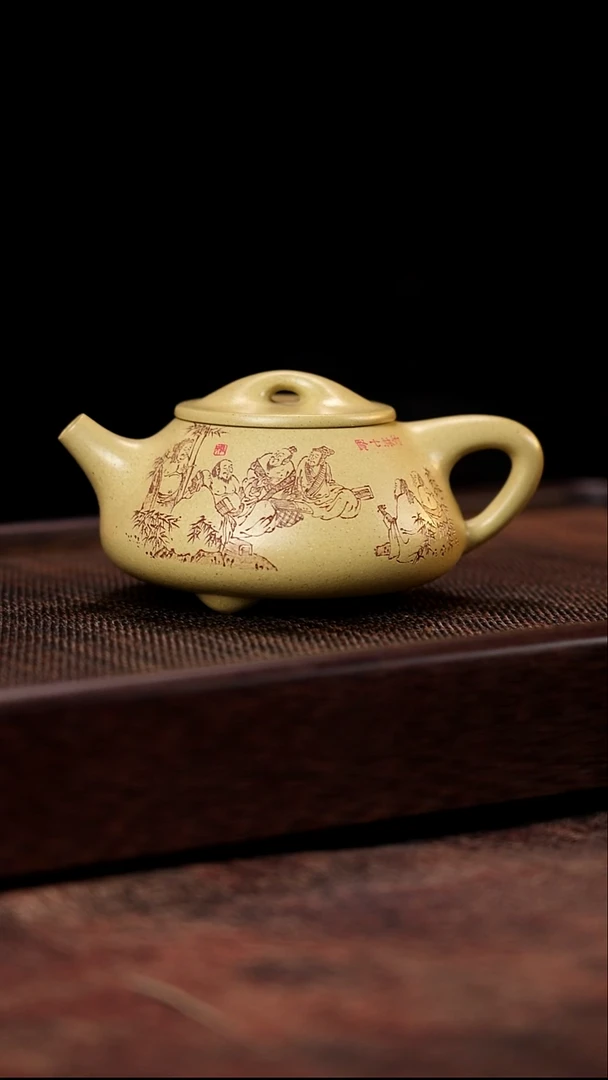 景舟石瓢 竹林七贤 本绿 350cc