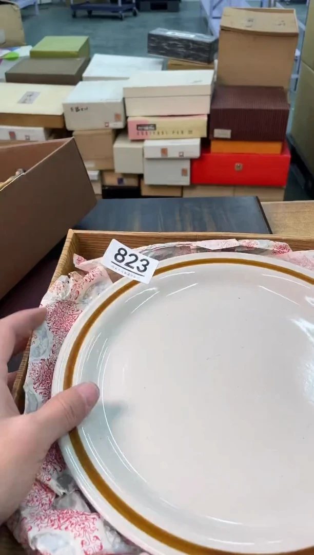 【闪购商品】啊啊啊啊啊啊啊啊823