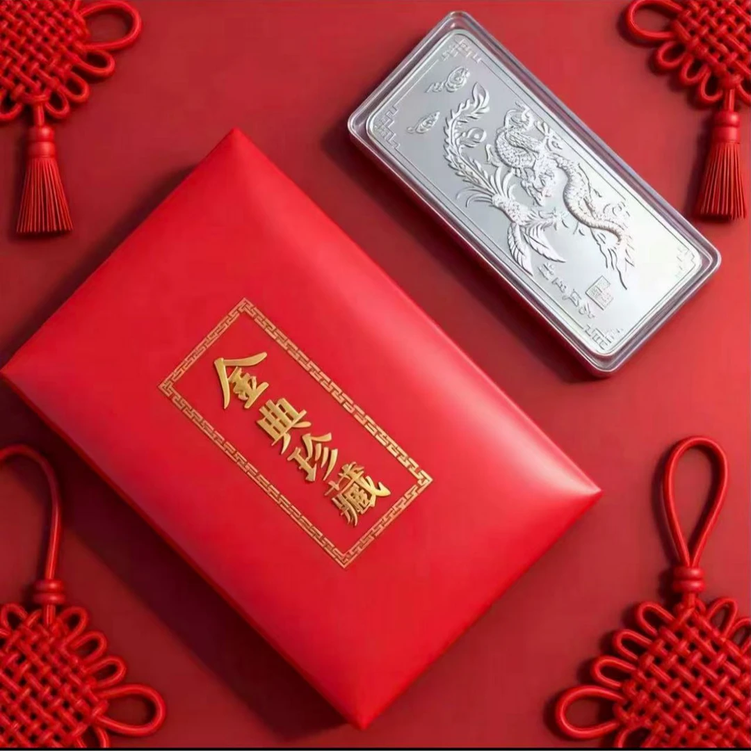 龙凤呈祥100g精美小条工艺礼品礼盒套商务办公室家居高端摆件V