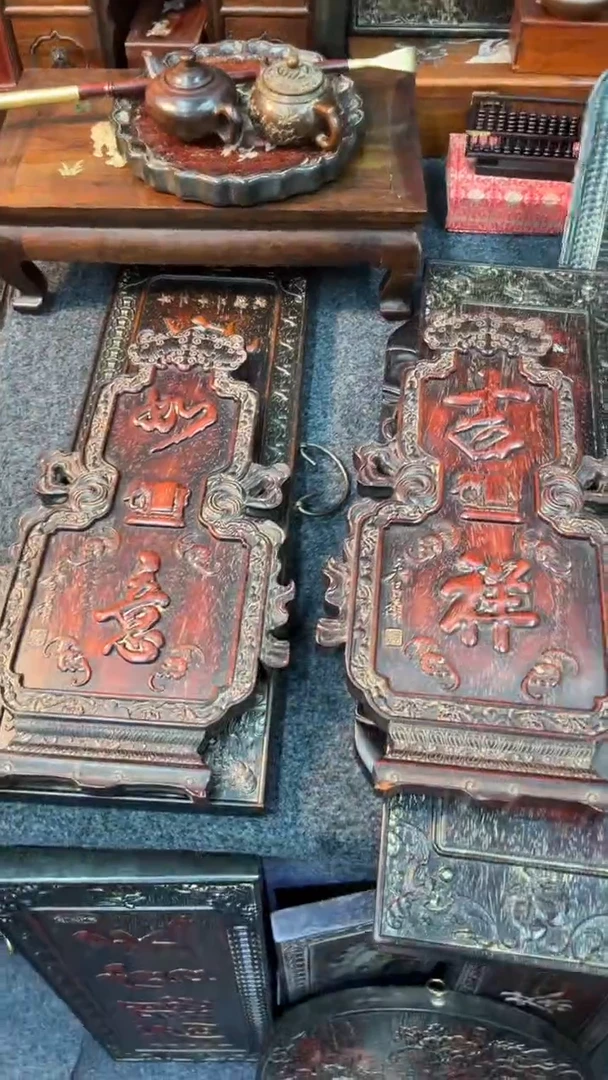 非洲紫檀（红花梨）吉祥如意一对45x25cm挂扁一对