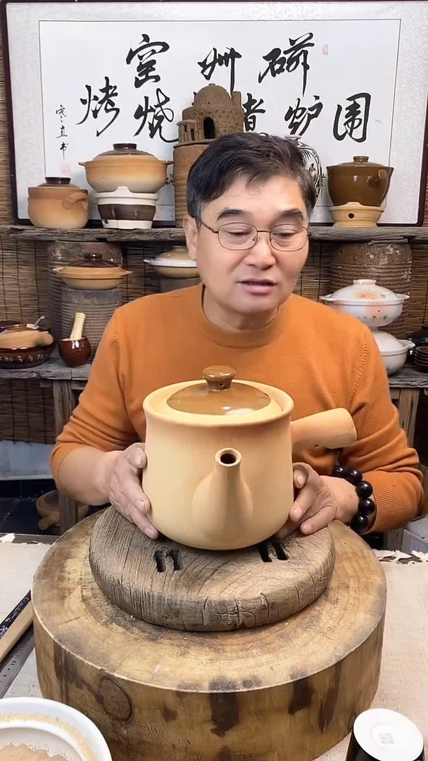 复古色新款养生壶烧水壶（口径17cm，高度17cm）