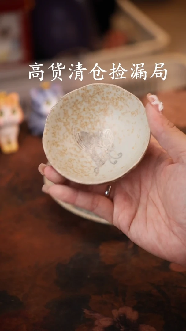 陶瓷茶具（无礼盒@@A12896