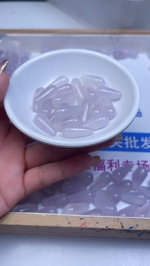 未镶嵌散珠南红玛瑙D472 紫荔枝冻水滴8*20mm2颗5.8元