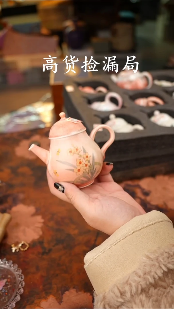 陶瓷茶具（无礼盒@@T2120