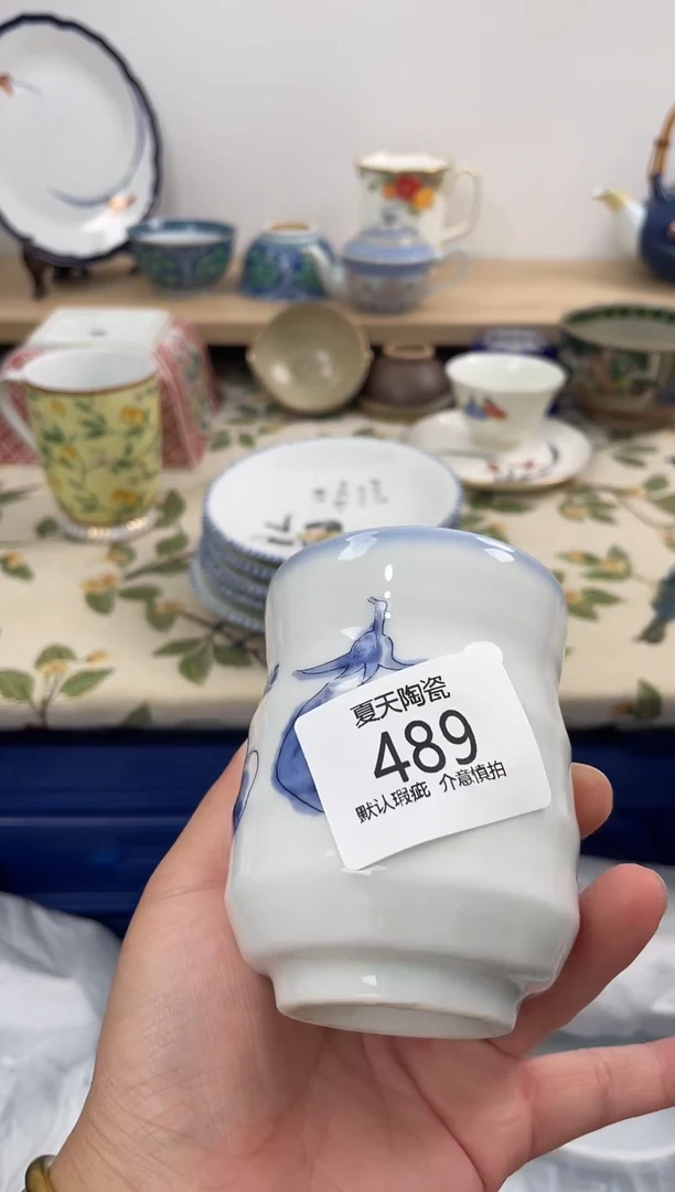 琉璃手工艺品489闪购库存默认1件默认微瑕慎拍