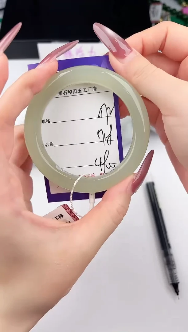 未镶嵌手镯和田玉72颜色微差无瑕